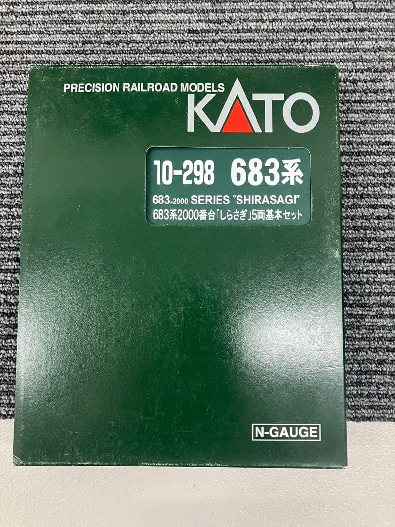 Nゲージ 10-298 683系 5両基本セット