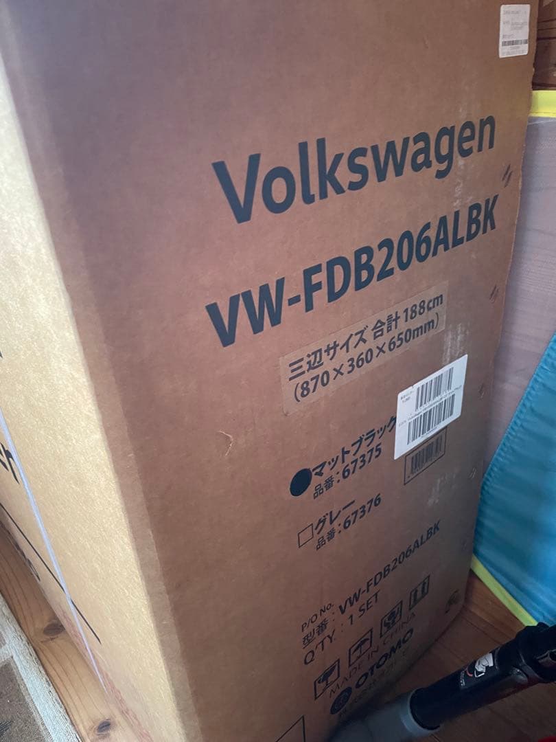 フォルクスワーゲン 折りたたみ 自転車