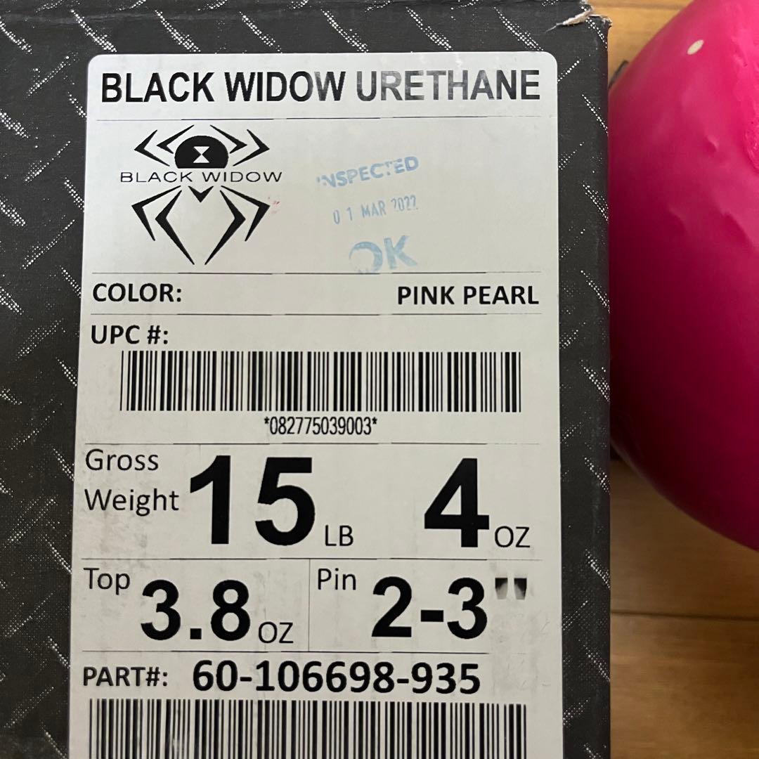 HAMMER BLACK WIDOW ピンクパールウレタン　ボウリングボール
