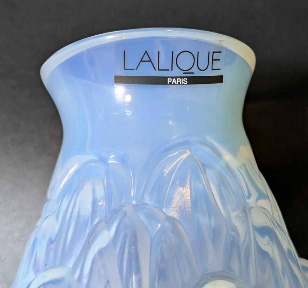 R LALIQUE ラリック　VASE 　オパルセント　チューリップ　クリスタル