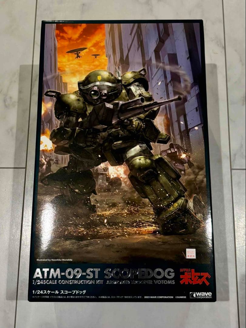 1/24 WAVE スコープドッグ　ボトムズ