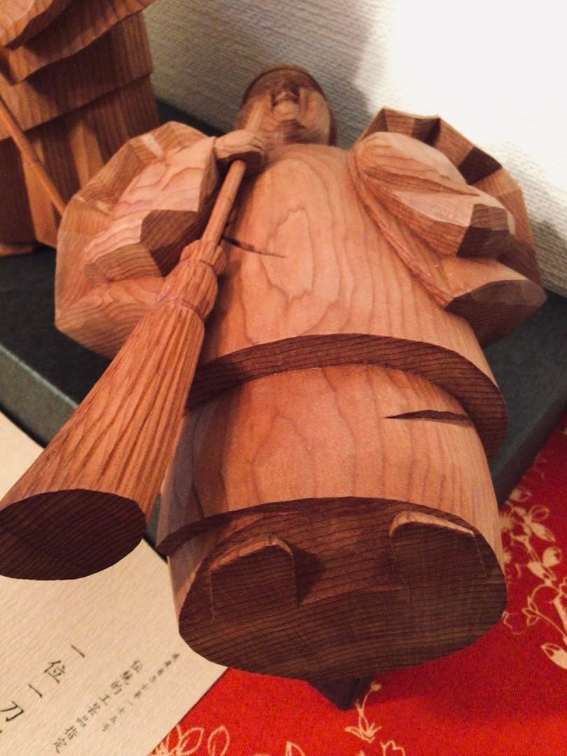 飛騨 伝統工芸士 一位一刀彫 西村公之作 木彫り 高砂人形 縁起物 未展示