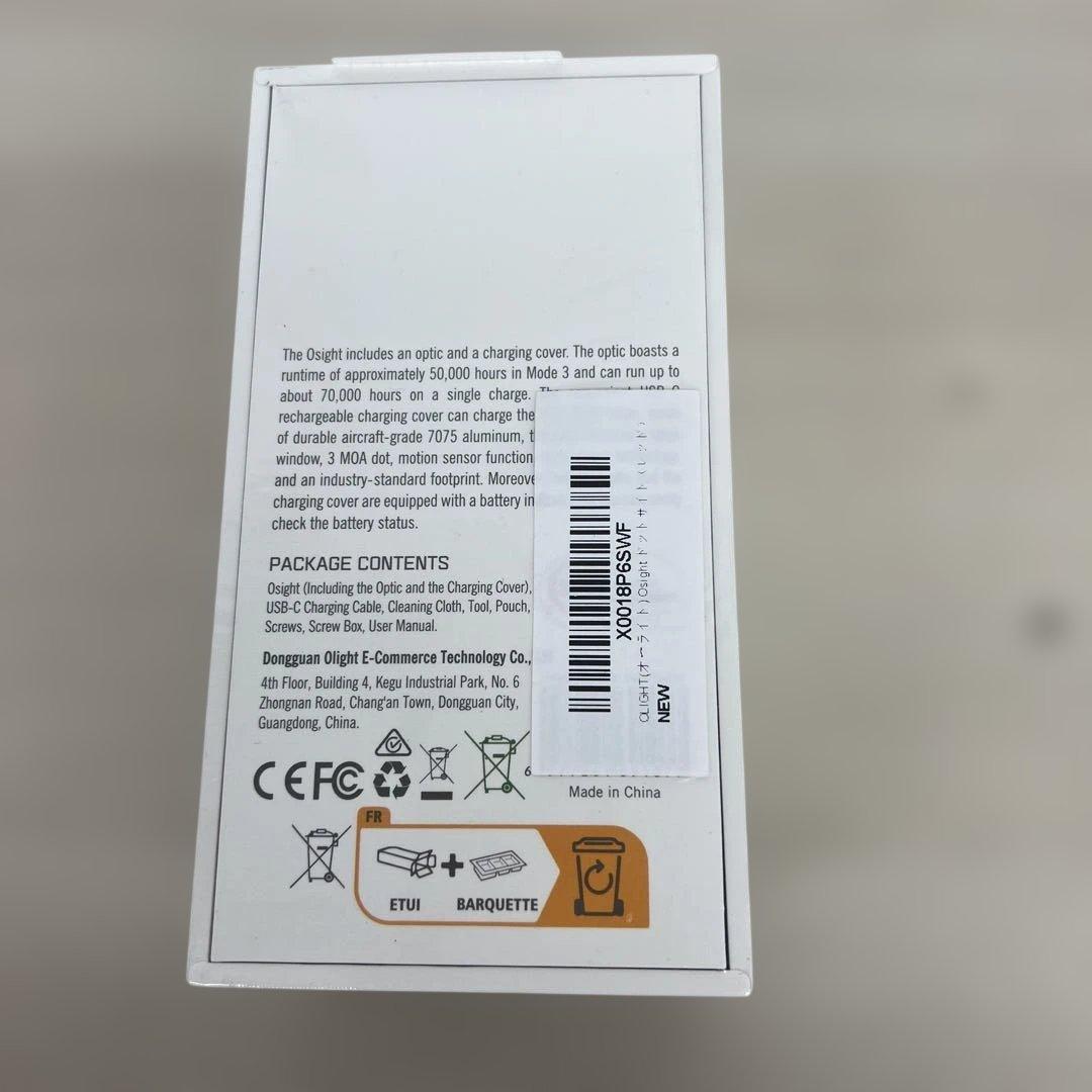 261096 オーライト　ドットサイト 3MOA ダットサイト 照準器