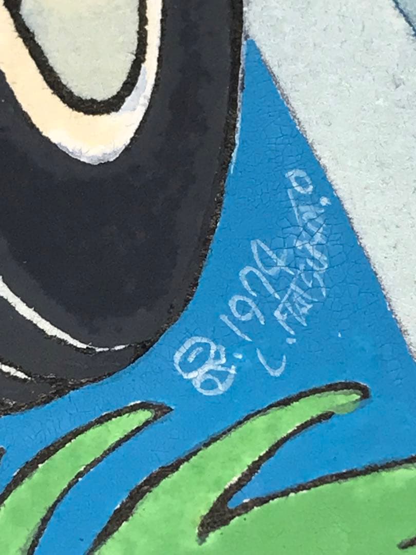 松本零士　トヨタバックミラー44号表紙原画