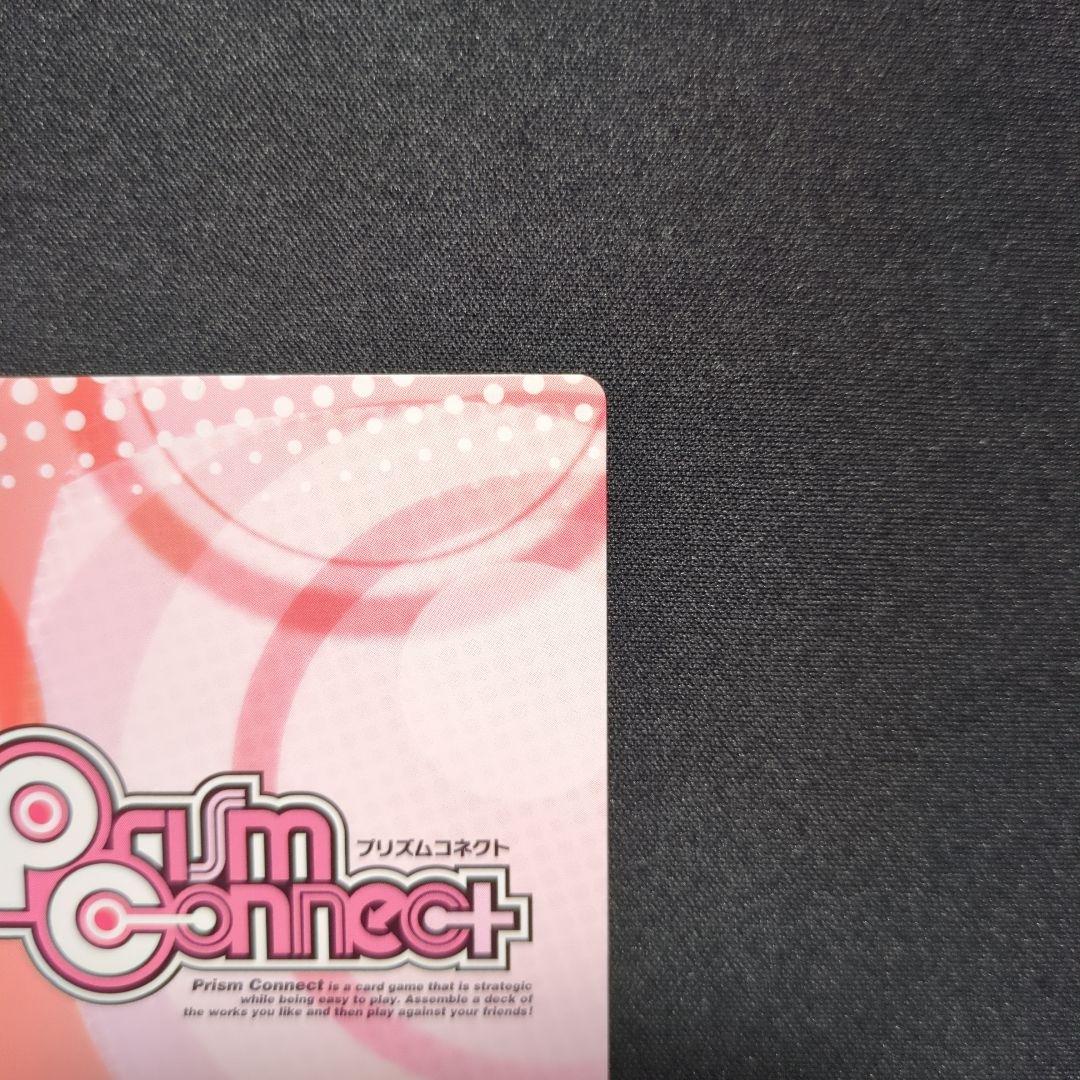 夏目友人帳　プリズムコネクト　銀箔サインカード　ニャンコ先生