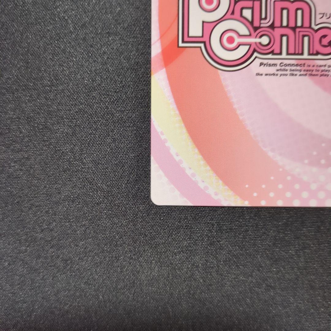 夏目友人帳　プリズムコネクト　銀箔サインカード　ニャンコ先生