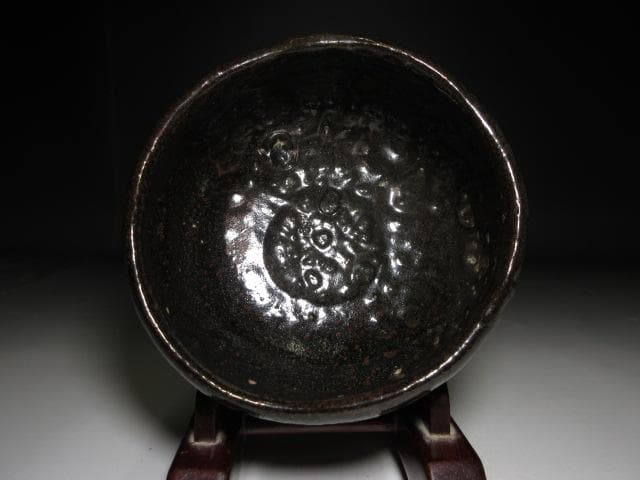 楽吉左衛門四代 一入 立鶴茶碗／裏千家十一代 玄々斎 書付・歌銘在り