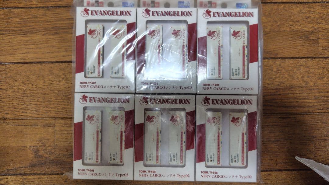 TORM. TP-506 NERV CARGOコンテナ 2個入り 12セット