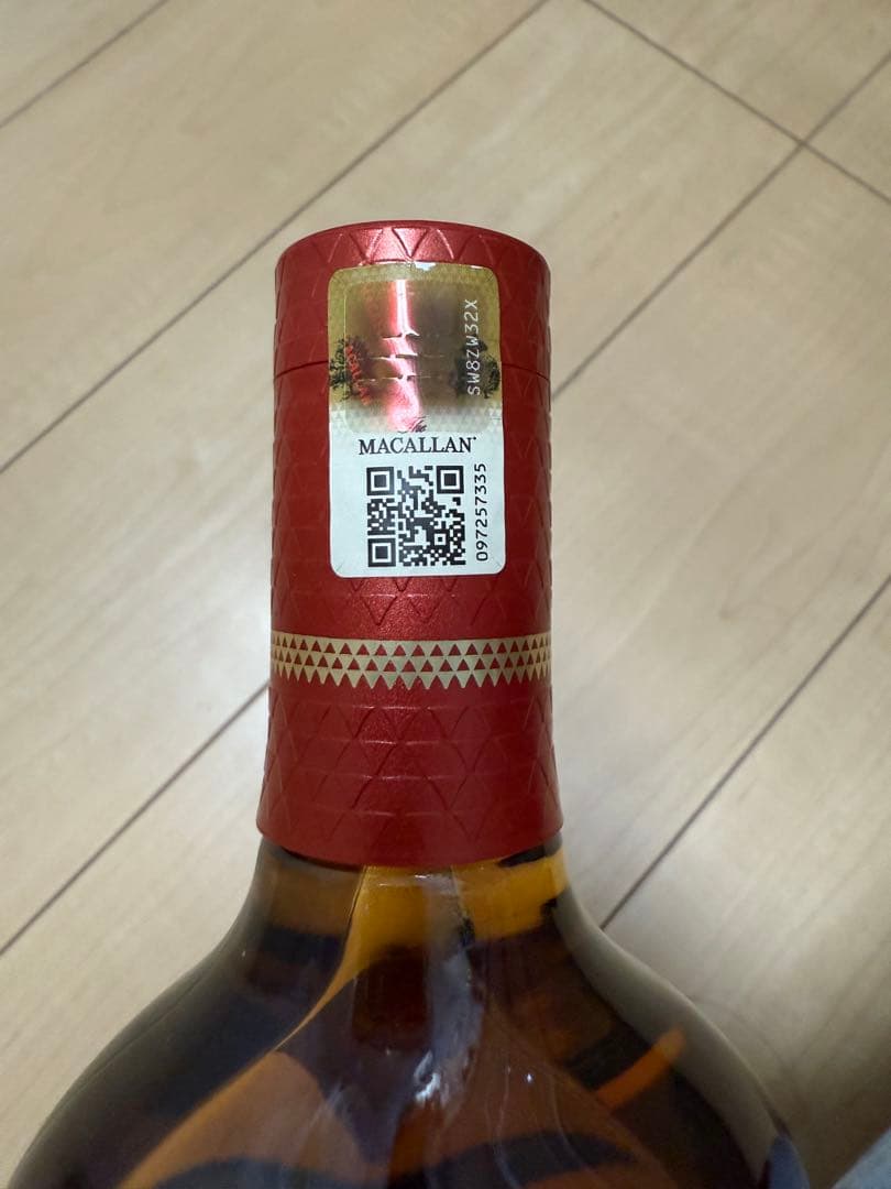 MACALLAN アース・ヘレス 700ml