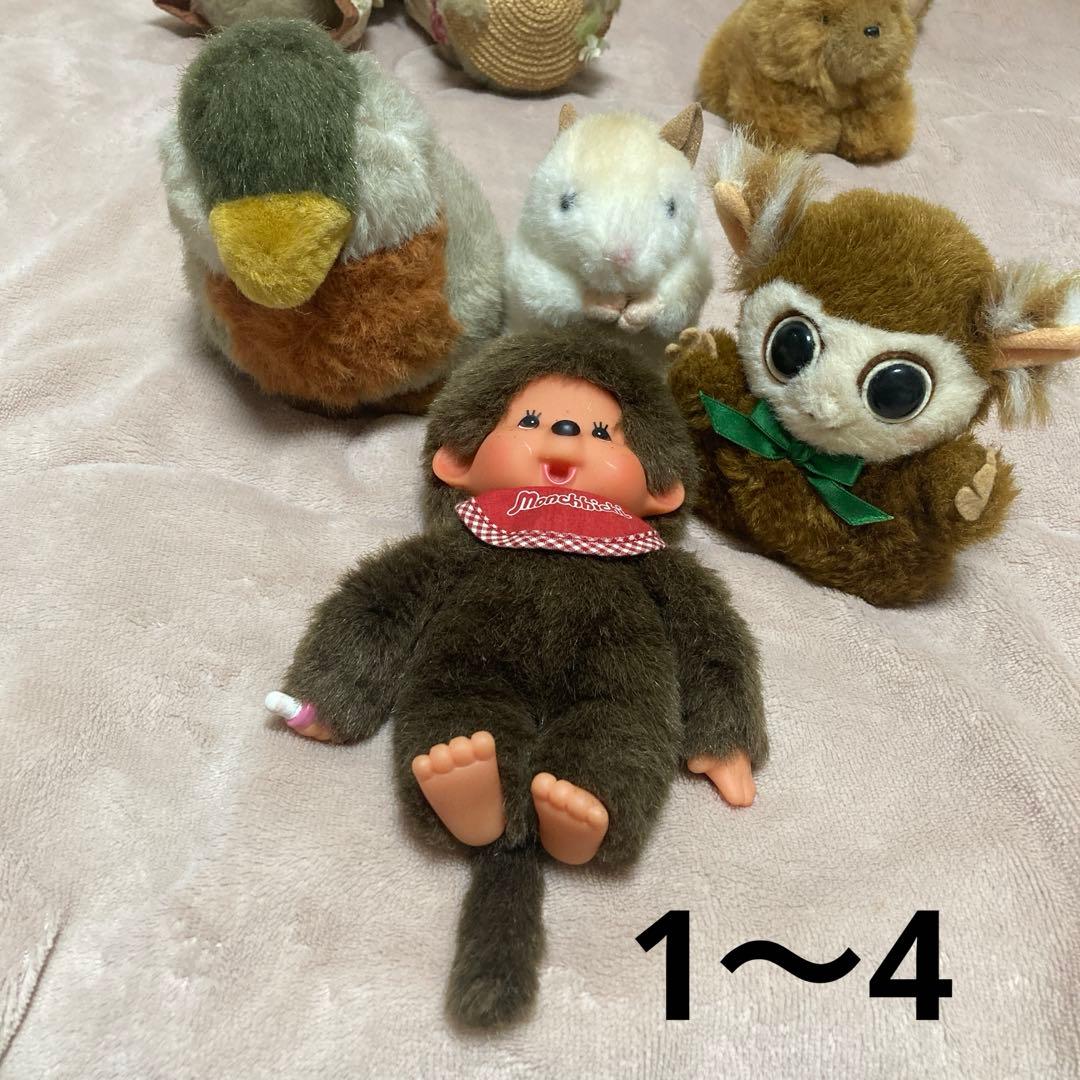 セキグチ　昭和〜平成レトロ　ぬいぐるみ　25コセット　中古品　バラ売り不可