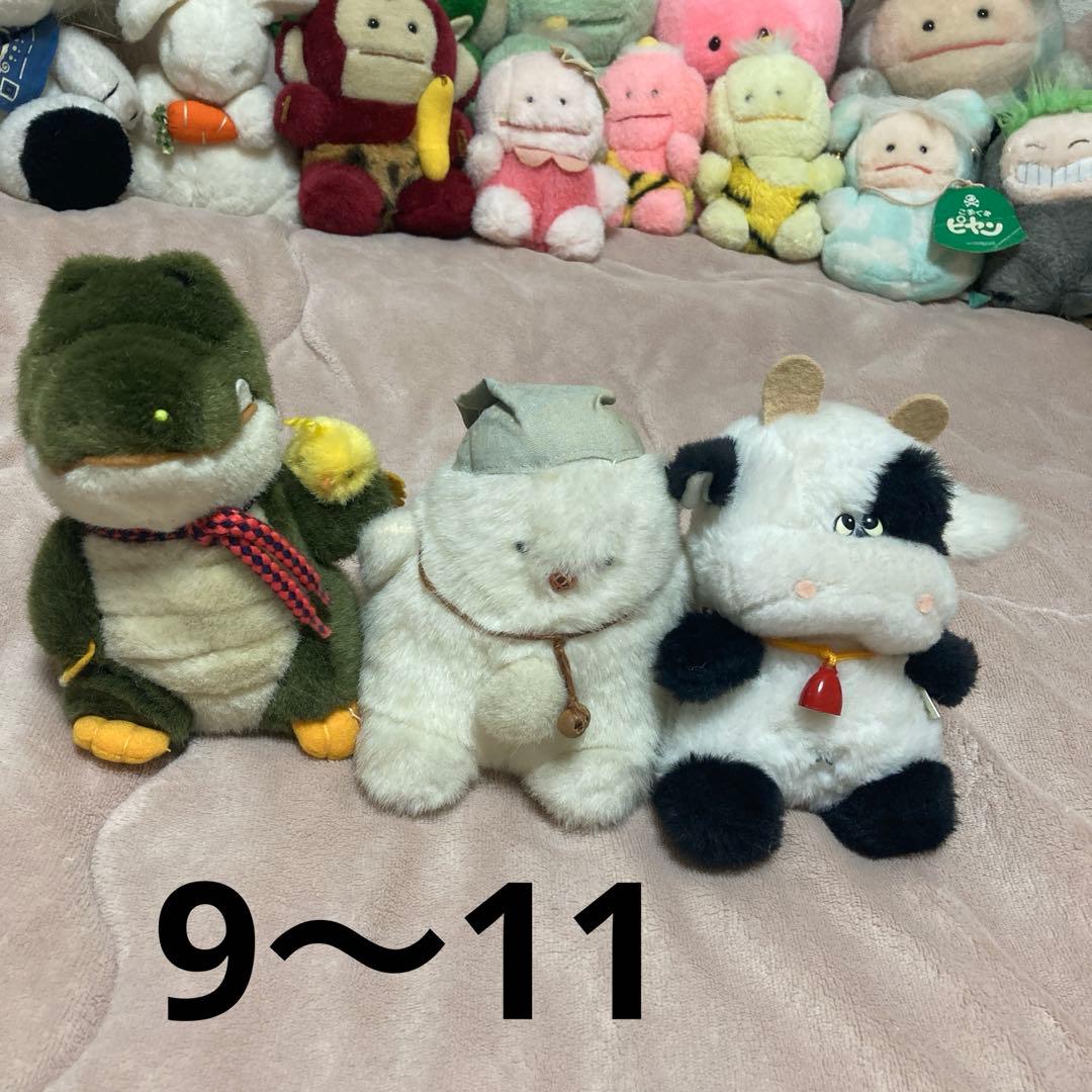 セキグチ　昭和〜平成レトロ　ぬいぐるみ　25コセット　中古品　バラ売り不可