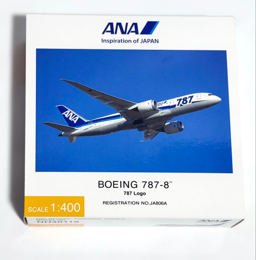 全日空商事 1/400 B787-8 ANA787塗装 NH40118