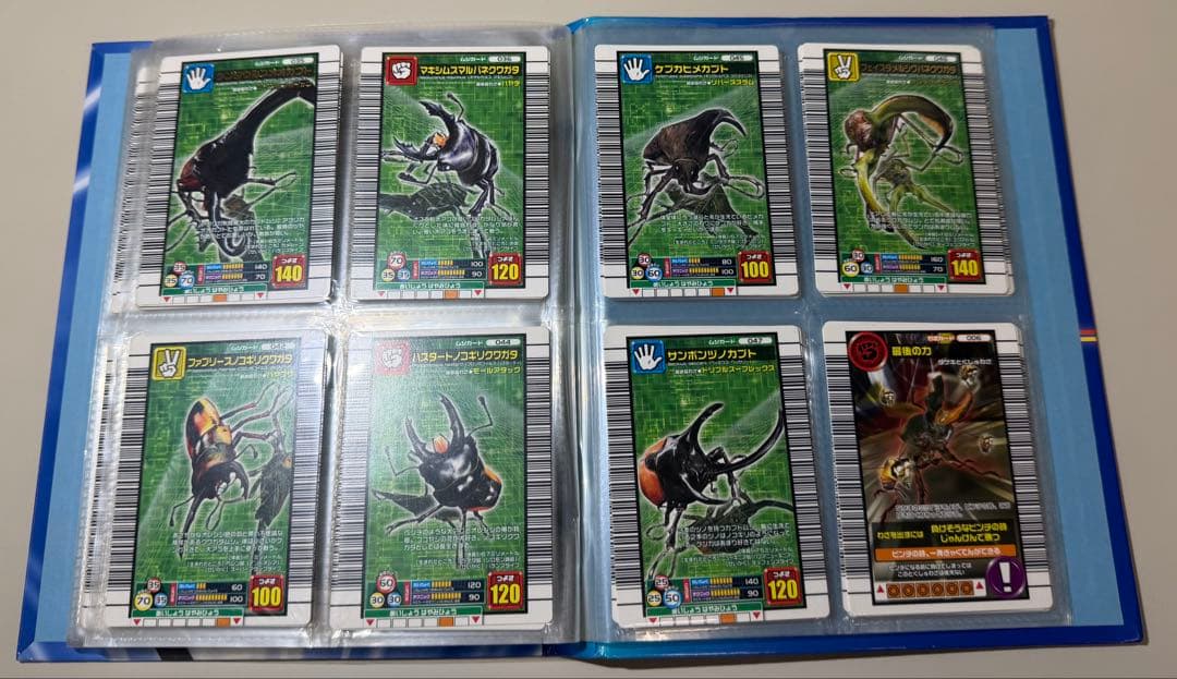 甲虫王者ムシキング　2006ファースト(ヘルクレスリッキーブルー) まとめ売り