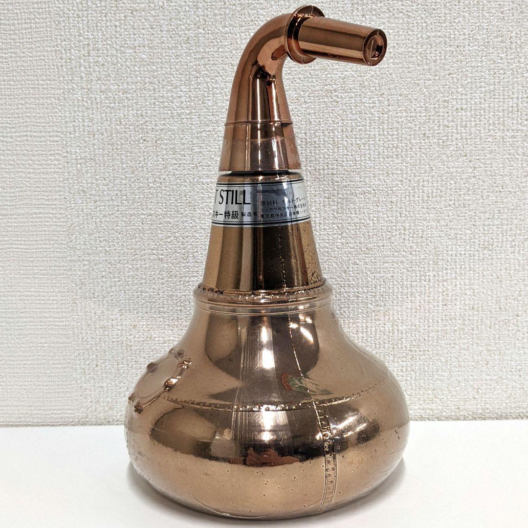 ニッカ　ポットスティル　特級　従価税率適用　古酒　未開栓　箱なし③