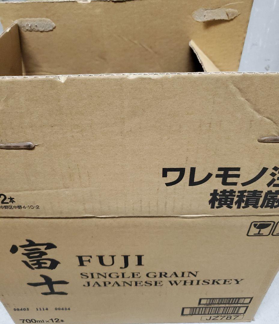 FUJI シングルグレインウイスキー 700ml 12本入り