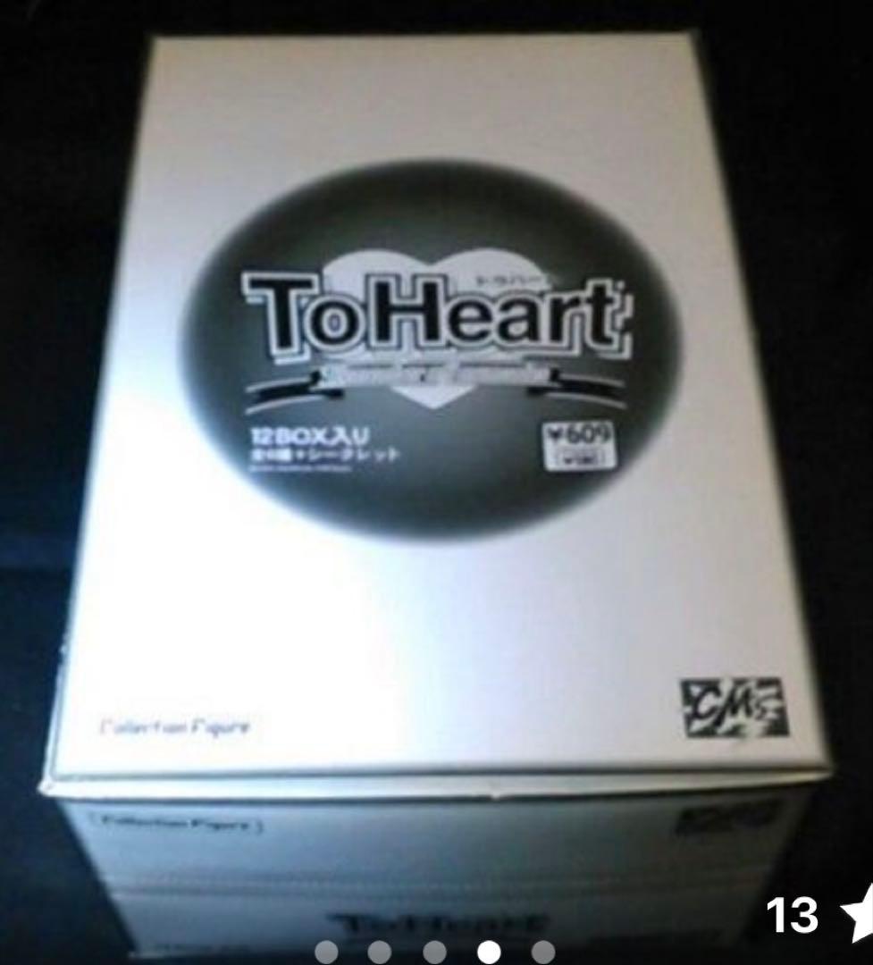 ToHeart Collection Figure 2004 未開封12箱セット