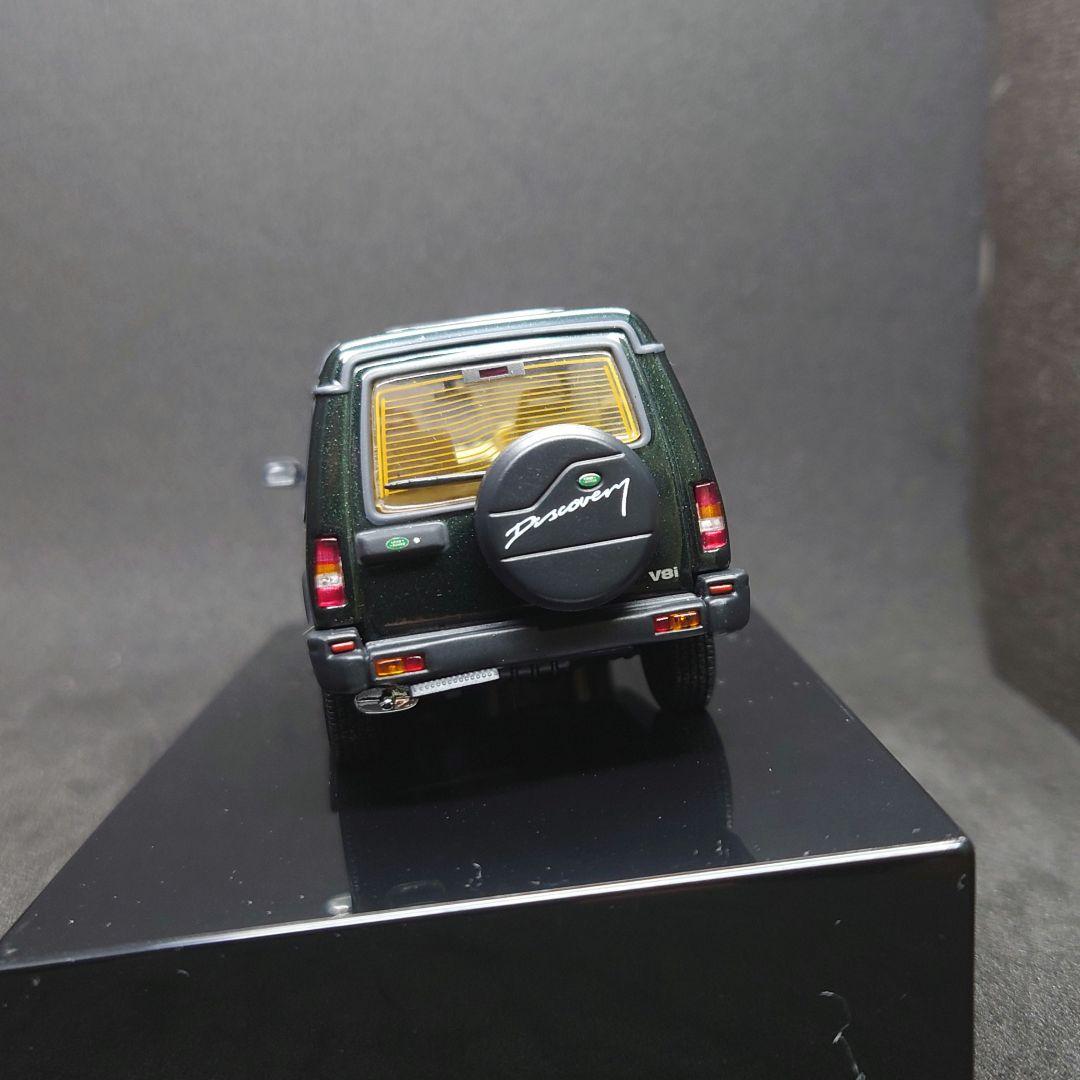 オートアート　ランドローバーディスカバリー