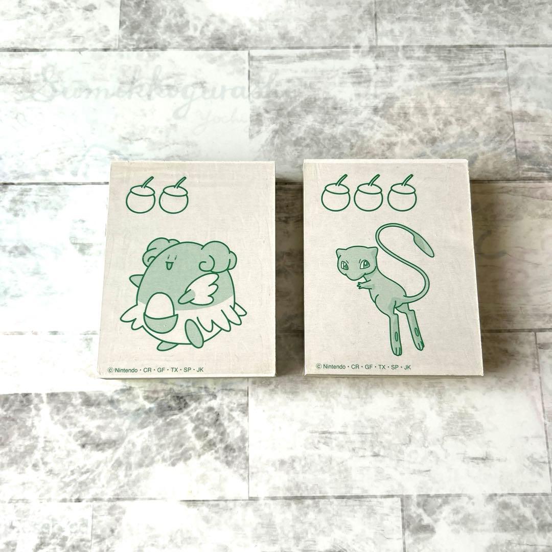 ポケットモンスター3倍あそべるかるた　新品未使用