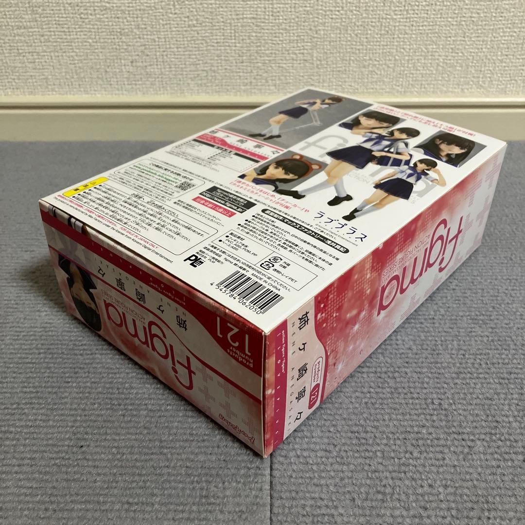 figma ラブプラス 姉ヶ崎寧々 121 フィギュア