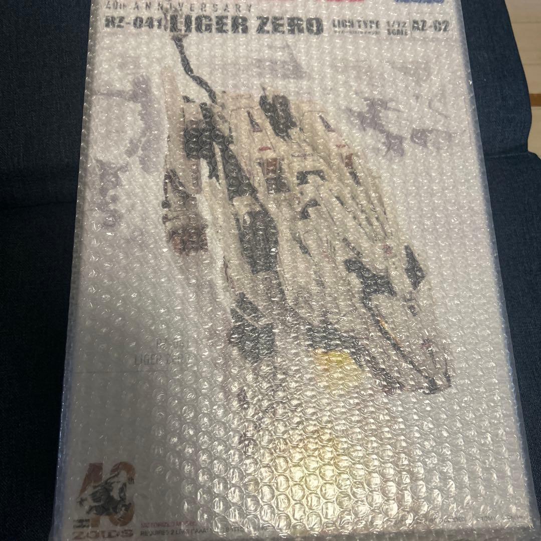 ZOIDS LIGER ZERO AZ-02 1/72 スケール