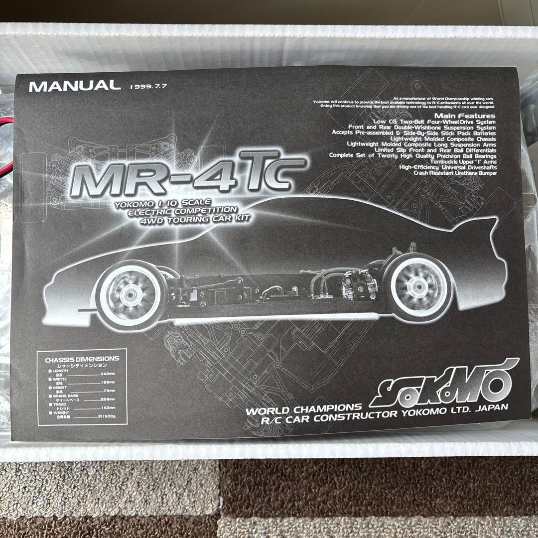 Yokomo MR-4TC V-SPEC 4WDキット サンワメカ付