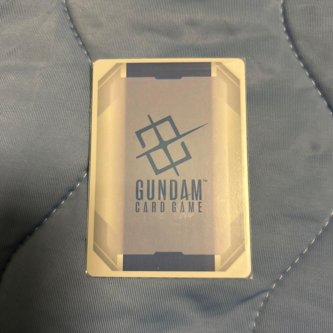 ガンダムカードゲーム　パラレル　溢れる慈愛　U+