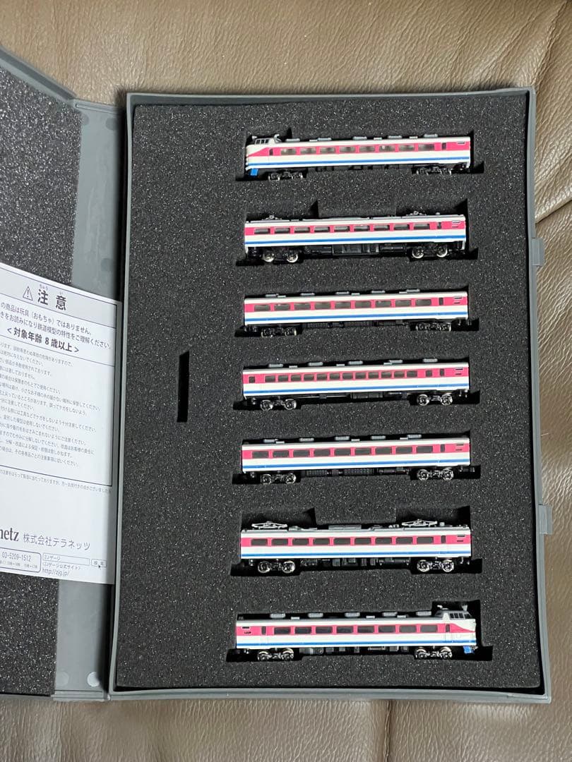 489系 Zゲージ 7両セット 白山カラー