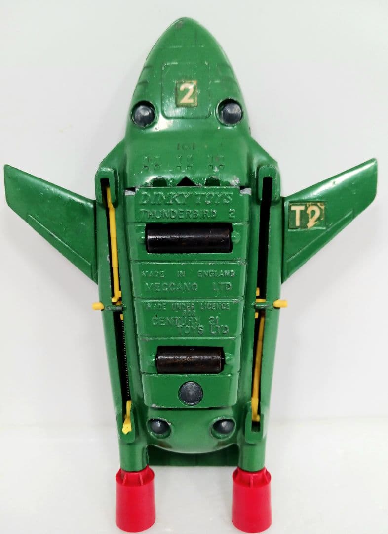 ディンキートイズ サンダーバード 2号