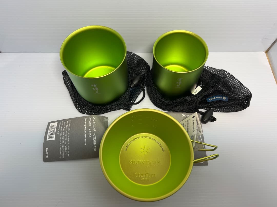 珀*蘭様 【限定セット】スノーピーク雪峰スタッキングマグ嵐山限定セット