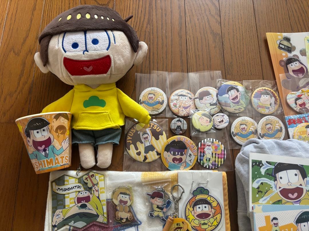 おそ松さん 十四松セット