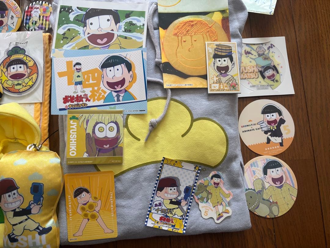 おそ松さん 十四松セット