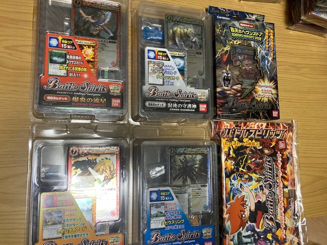 バトスピ デッキ未開封