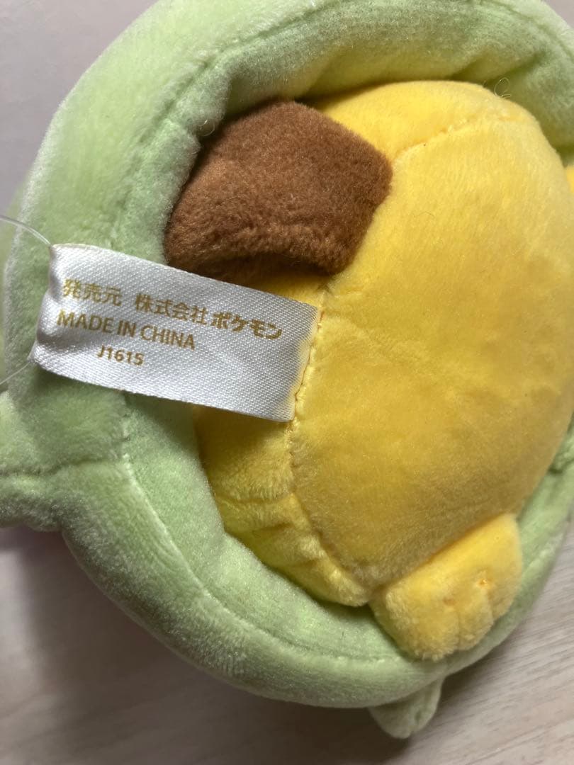 ピカチュウ ぬいぐるみ　メガヤドランのポンチョを着たピカチュウ　タグ付き