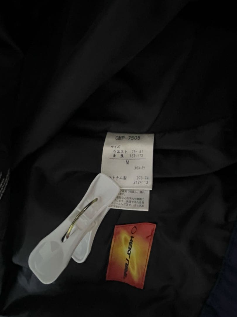 DESCENTE S.I.Oウェア上下セット　Mサイズ