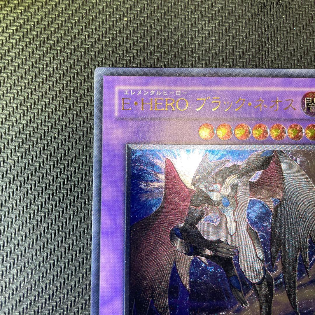 ワンオーナー　完美品級　Ｅ・ＨＥＲＯ　ブラック・ネオス レリーフ