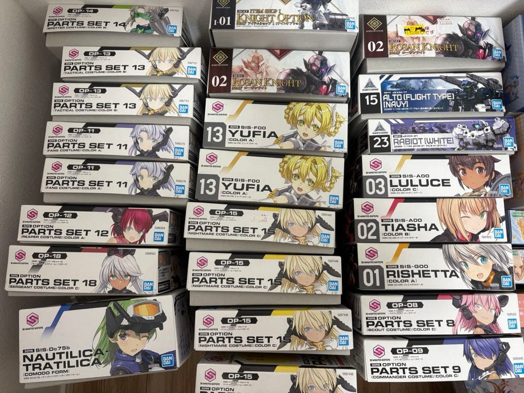 30MS 30MF まとめ売り