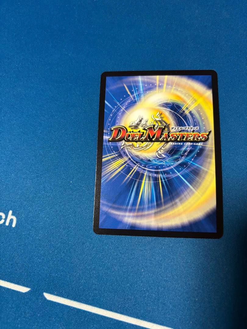 闘門の精霊 ウェルキウス 金トレジャー