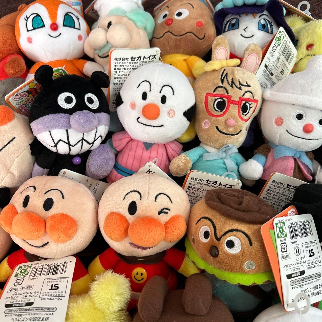 アンパンマン　ぬいぐるみ　新品未使用　タグ付き　ぷりちぃビーンズ　23体