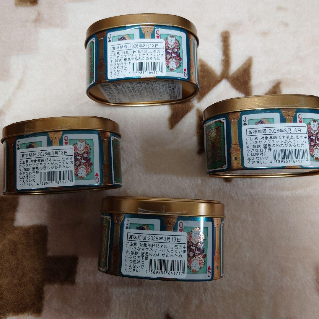 青山デカーボ　ネコのトランプ缶2　セット売り