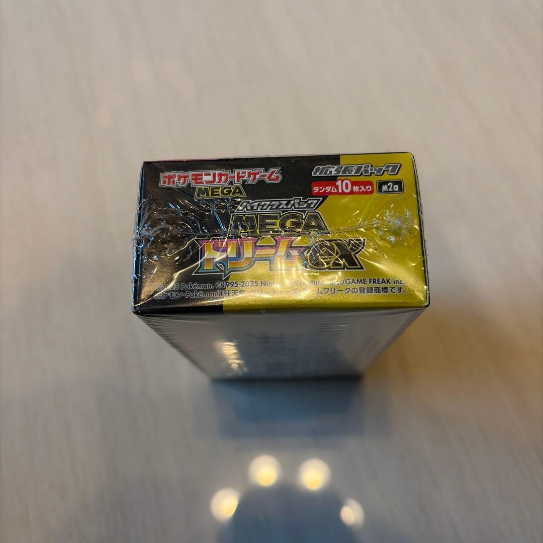ポケモンカード MEGAドリームEX 10パック入り シュリンク付き