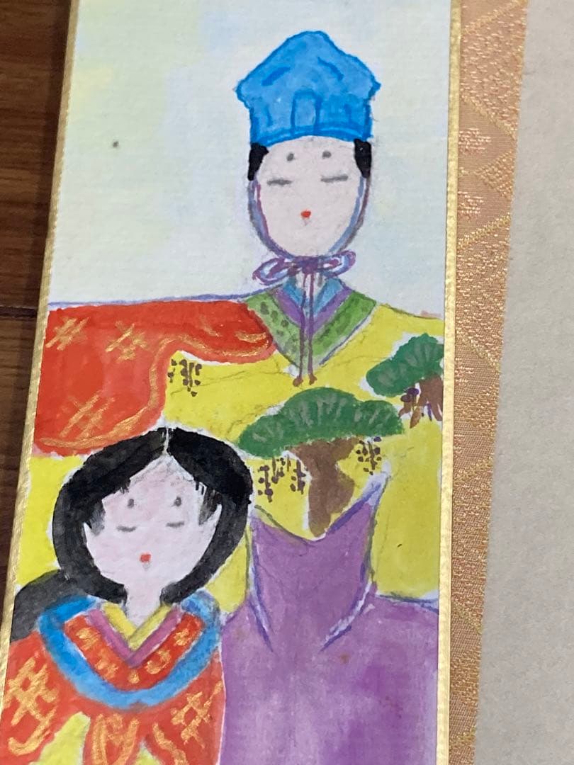 望月春江 真作　掛軸 短冊　めおと雛　桃の節句　雛祭りに　 肉筆 日本画