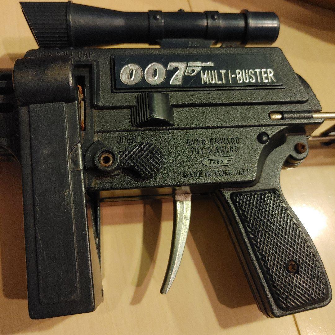TADA 多田製作所　007 JAMES BOND マルチバスター　自動小銃