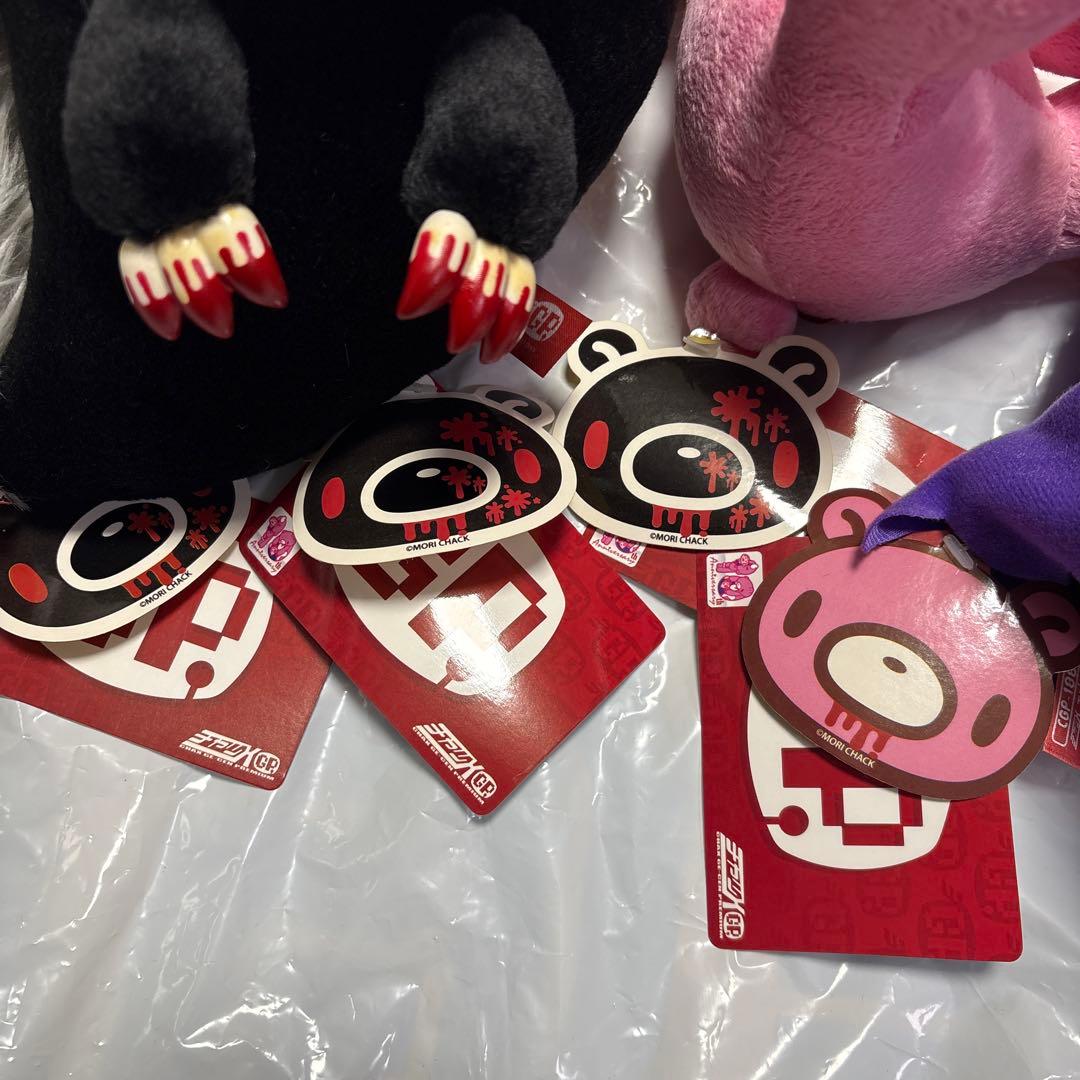 装グル〜ミ〜ぬいぐるみ 第4回ハロウィン商戦狙いVer. Mサイズ 4個セット