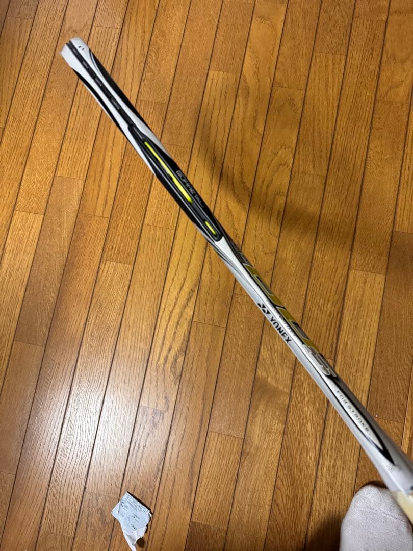 ネクステージ80s UL1