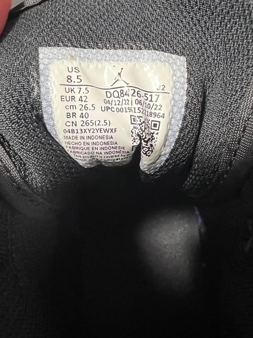 シューズ(男性用) NIKE AIR JORDAN 1 MID LAKERS 26.5cm