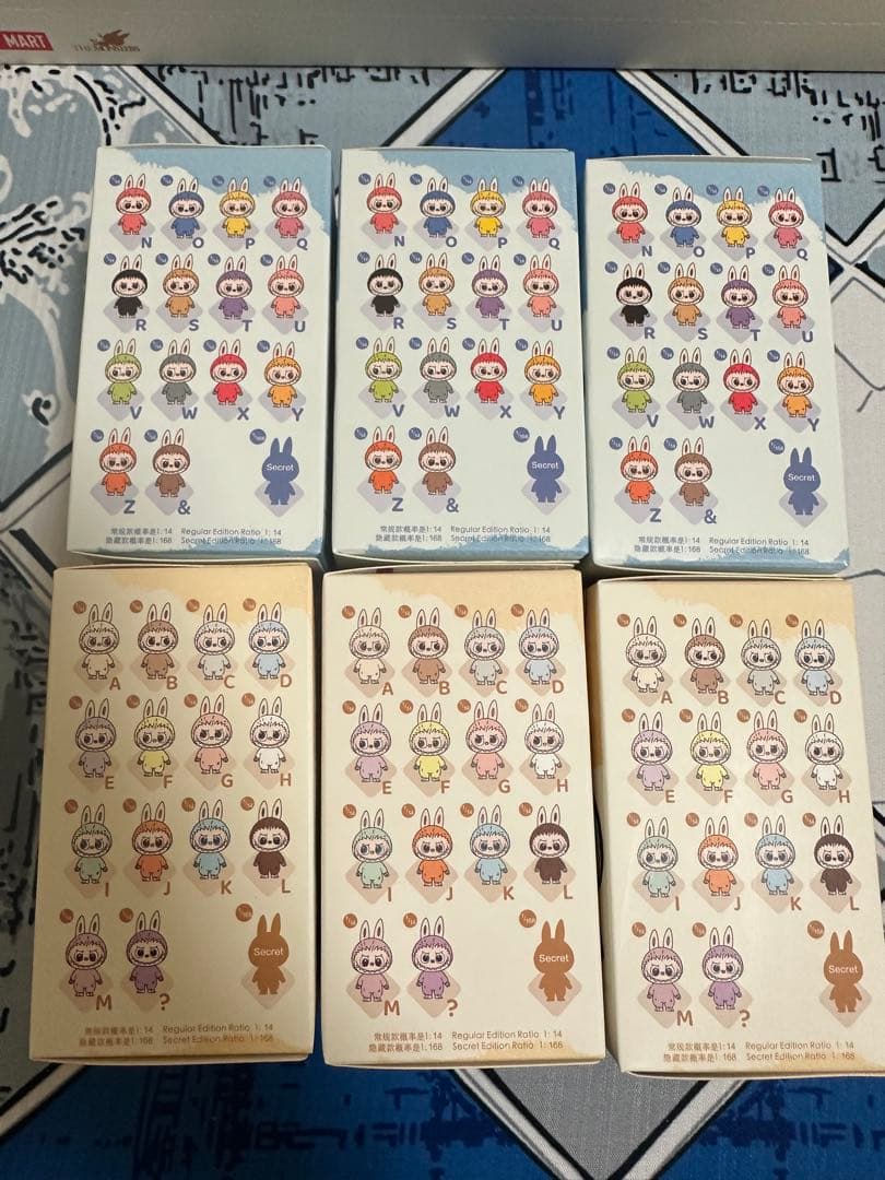 THE MONSTER PIN FOR LOVE アソートボックス 6箱セット