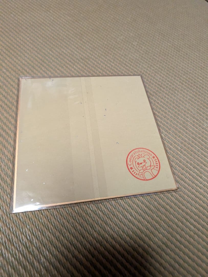 ディアヴォ　ジュダ　色紙　カラーサイン