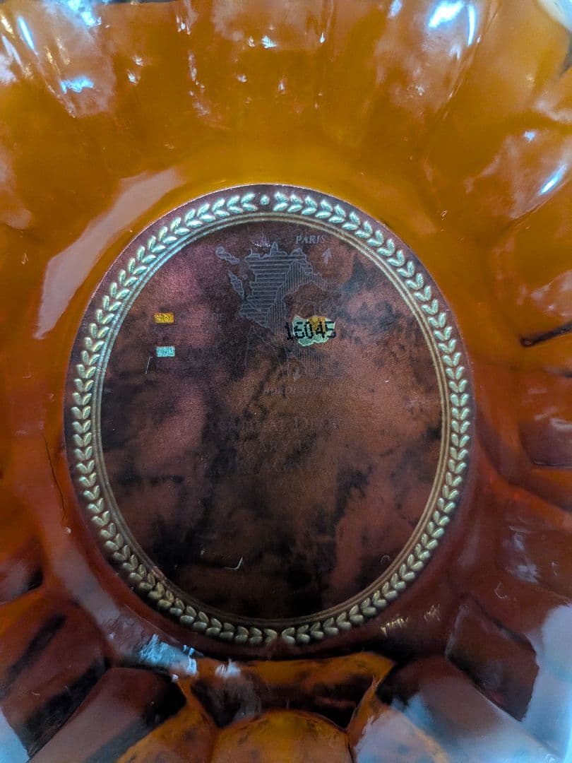 【未開栓】古酒レミーマルタン XO SPECIAL700ml 40%