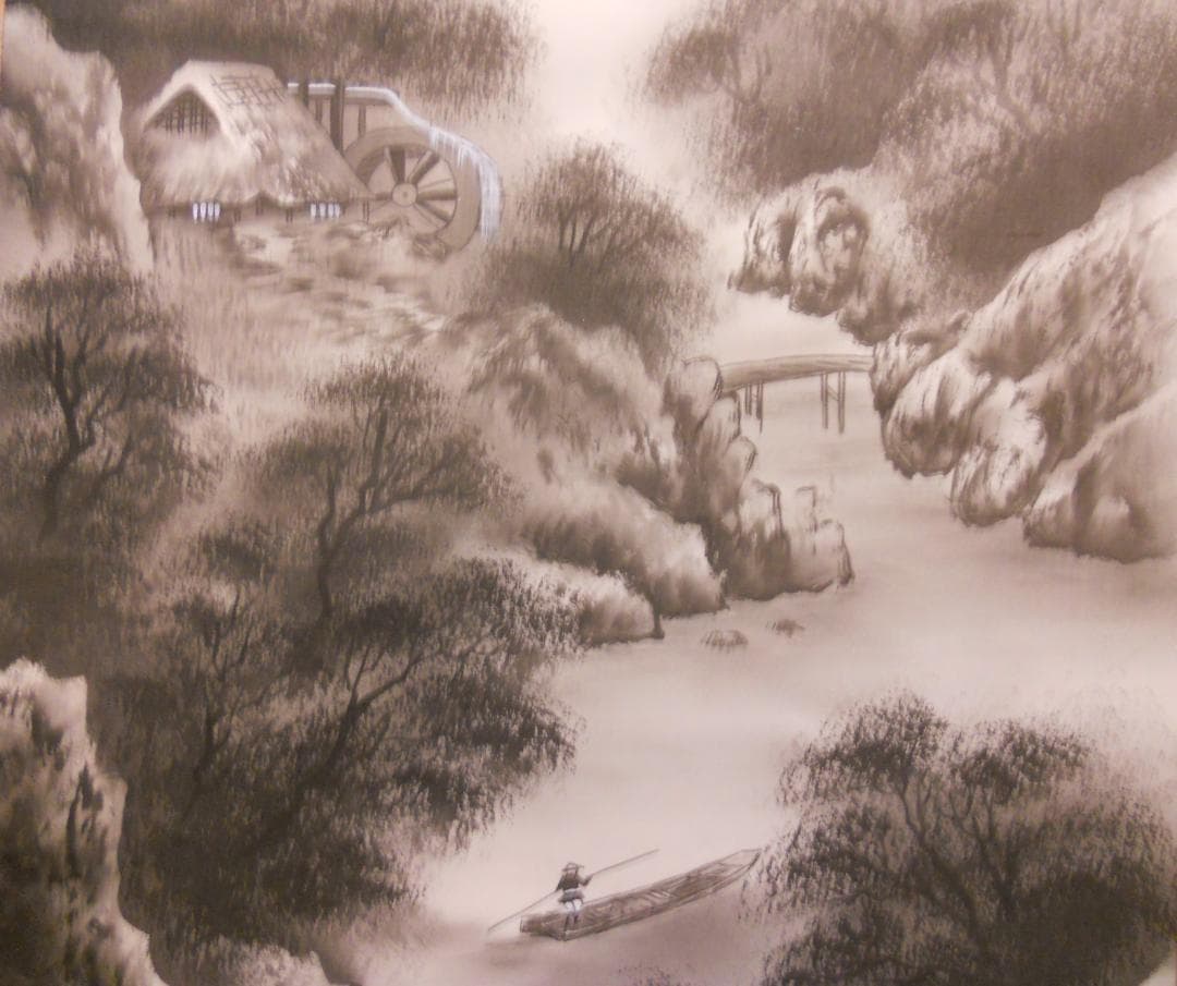 掛け軸  関口仙崖 水墨山水 絹本 希少 軸装 茶道具 掛軸 美品 です。