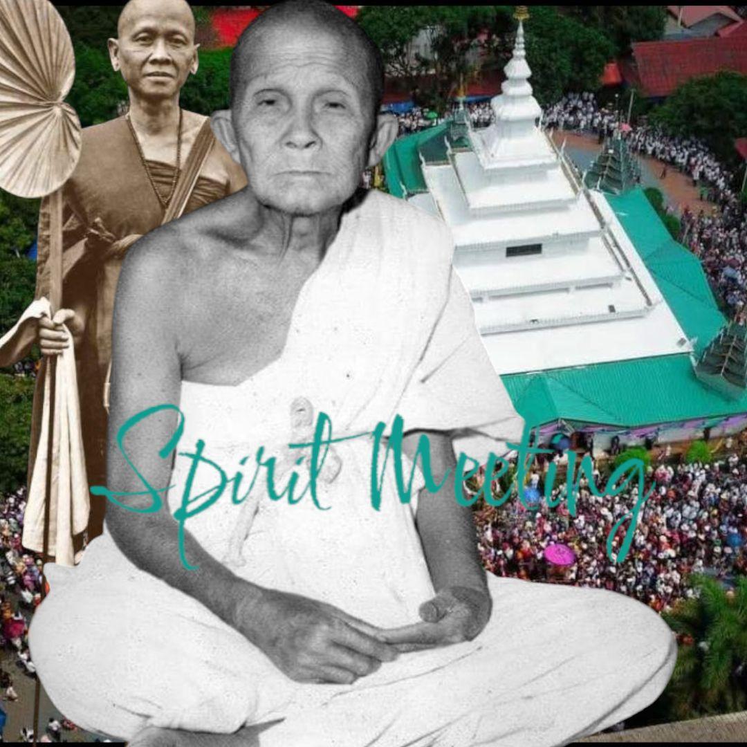 北部大聖人　至高のカリスマ　プラクルバシーウィチャイ師プラリヤン　銀枠+証明書